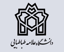 دانشگاه علامه طباطبایی