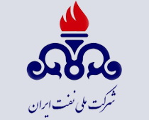 شرکت ملی نفت ایران